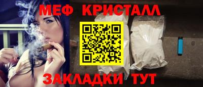 apvp Кандалакша