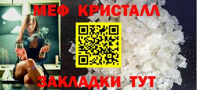 дистиллят марихуана Ирбит