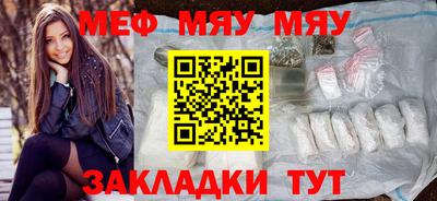 экстази Канаш
