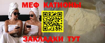 спайс Изобильный