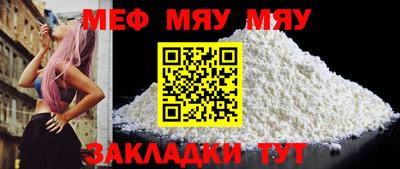 спайс Изобильный