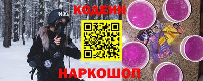 ешки Ипатово