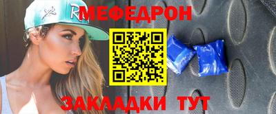 экстази Канаш