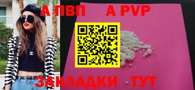дистиллят марихуана Ирбит