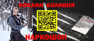 ешки Ипатово