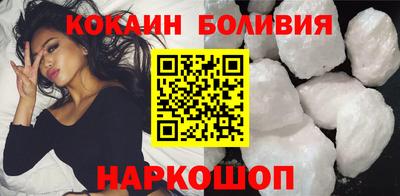 ешки Ипатово