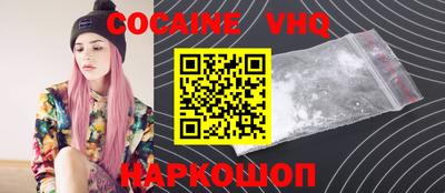 дистиллят марихуана Ирбит