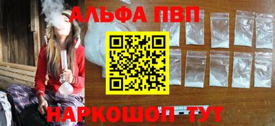 экстази Канаш