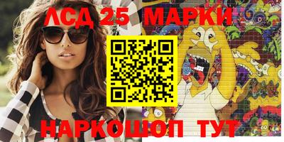 apvp Кандалакша
