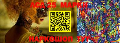 ешки Ипатово