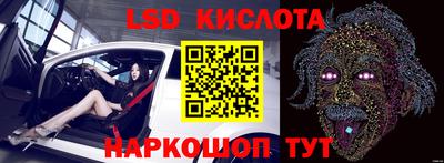 ешки Ипатово