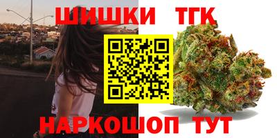apvp Кандалакша