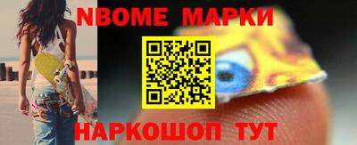 apvp Кандалакша