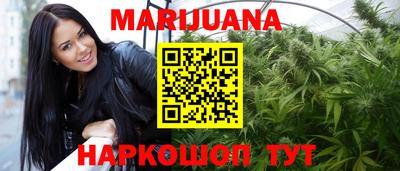 apvp Кандалакша
