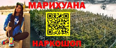 соль курить ск Камышлов