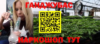 спайс Изобильный