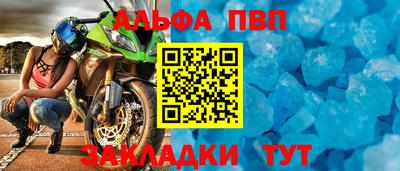 экстази Канаш
