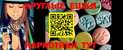 соль курить ск Камышлов