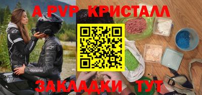 дистиллят марихуана Ирбит