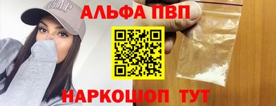 соль курить ск Камышлов