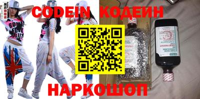 соль курить ск Камышлов