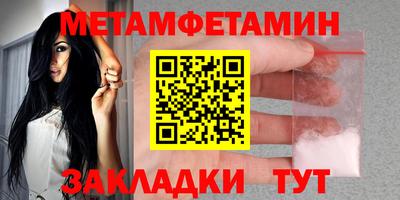 экстази Канаш