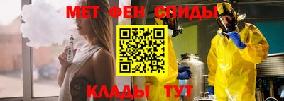 ешки Ипатово