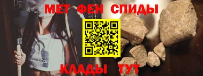 соль курить ск Камышлов