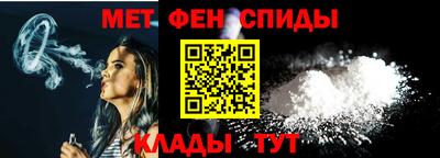 дистиллят марихуана Ирбит