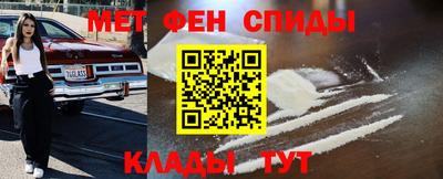apvp Кандалакша
