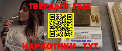 экстази Канаш