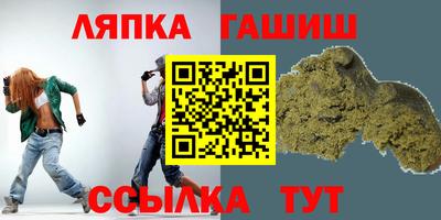 дистиллят марихуана Ирбит