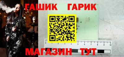 соль курить ск Камышлов