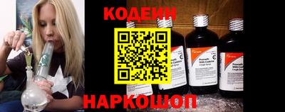 ешки Ипатово