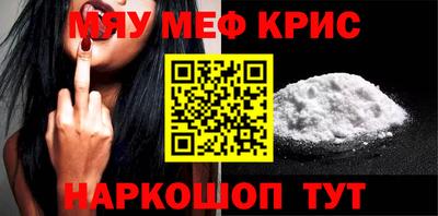 спайс Изобильный