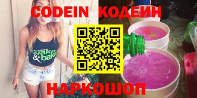 apvp Кандалакша