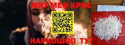 apvp Кандалакша
