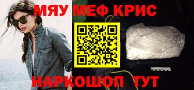 дистиллят марихуана Ирбит
