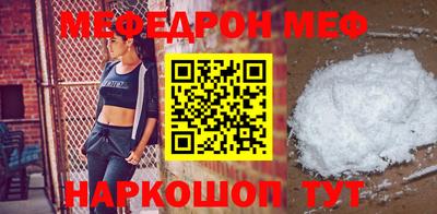 экстази Канаш