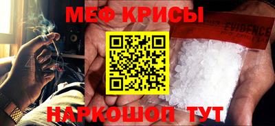 экстази Канаш